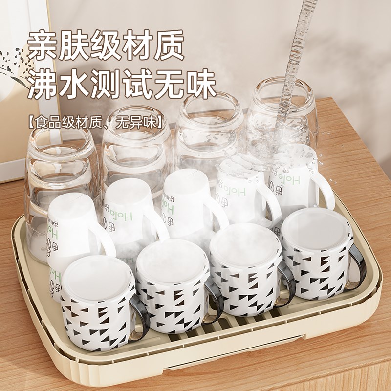 天鼠茶杯茶具收纳盒子桌面透明整理柜餐桌厨房橱柜杯子收纳置物架