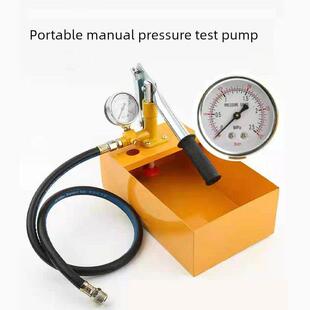 手动压力试验泵水管压力机管道压力试验Ppr管道压力泵