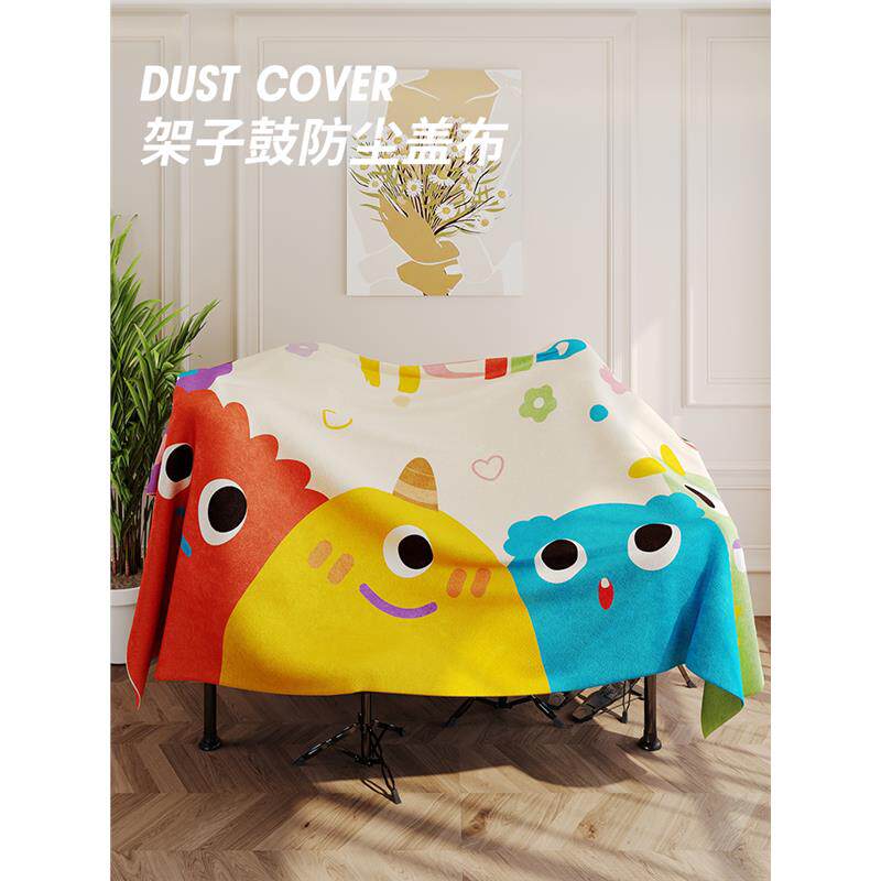 卡通潮趣架子鼓罩电子鼓防尘罩电钢琴爵士鼓乐器通用遮灰防晒盖布