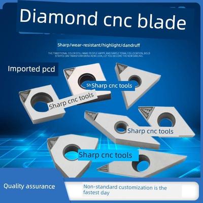 Tcgt进口金刚石Pcd切屑孔车刀铜铝高光切屑槽三角刀片