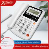 金顺来102 1101固定电话座机家庭有线商务办公室酒店来电显示