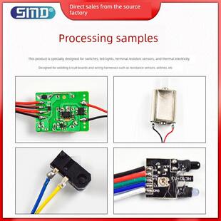 半自动焊锡机USB开关端子DC头焊接小型脚踏便携式LED灯带点焊设备