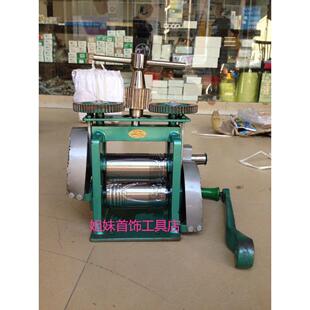 越南首饰压片机手摇压线 机压四方半圆 金银手动钢板小型压条工具