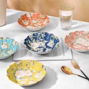 陶瓷餐盘菜盘家用点心碟浅钵甜品碗 日本进口美浓烧木槿花盘子日式
