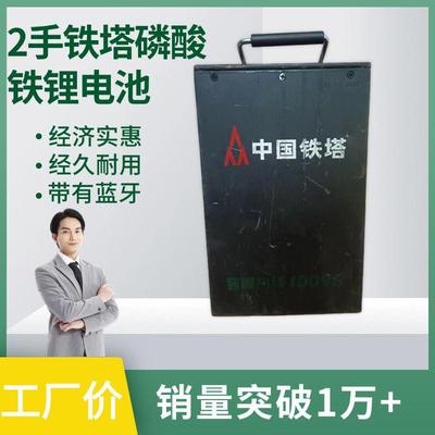 2手电动车锂电池电瓶60V20ah48V25ah大容量持久续航蓄电池户外电