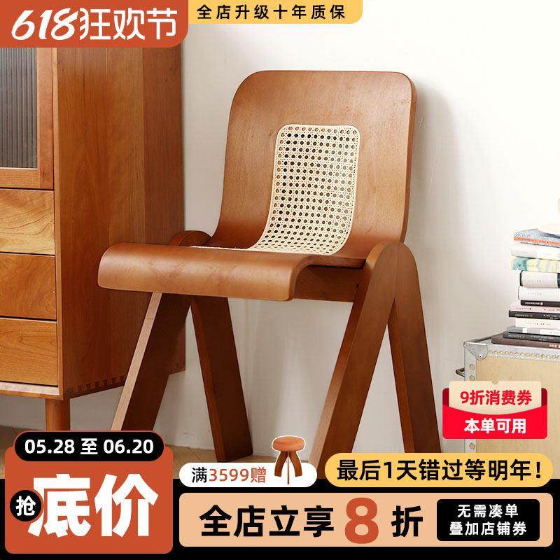 璨瑕| 中古法式c椅轻奢实木餐椅藤编ins家用网红设计师侘寂风椅子,住宅家具,餐椅,淘宝优惠券,粉丝福利购,淘宝优惠卷