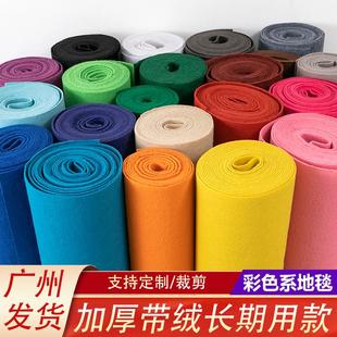 舞台加厚办公室满铺整卷家用卧室房间隔音地毯商用全铺大面积楼梯