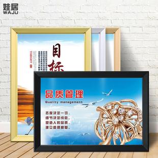 鋁合金奶茶店海報(bào)框前開啟大尺寸掛墻可更替換宣傳展示廣告架定制