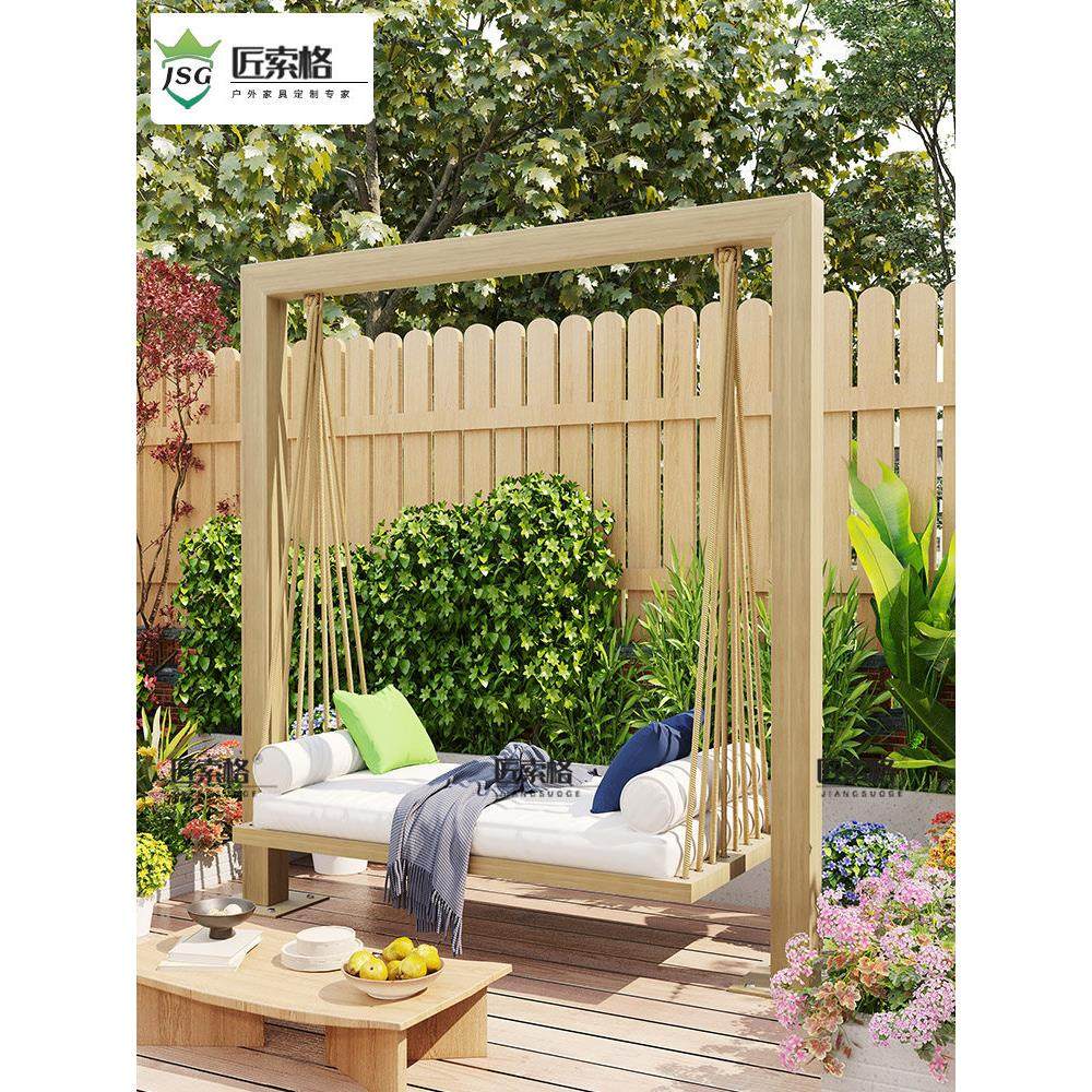 户外秋千阳台吊椅家庭庭院户外秋千单人和双人摇椅藤吊篮设计师模