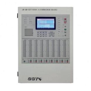 海湾 JB-QB-GST1500H火灾报警控制器（联动型）二总线壁挂机