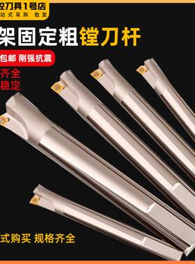 固定式GTB粗糖刀杆双刃固定式粗镗刀杆加工中心单刃粗搪刀杆直径