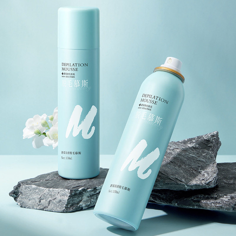 植贝泡沫脱毛膏慕斯温和不刺激去腋毛手毛腿毛冰点干净光滑不伤肤,美容护肤/美体/精油,身体喷雾,淘宝优惠券,粉丝福利购,淘宝优惠卷
