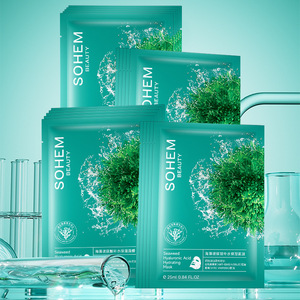 仕欧泉海藻玻尿酸补水保湿面膜欧佩嫩肤舒润沁泽敷出嫩弹水光肌