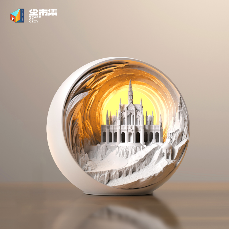 尘市集325星球床头精油