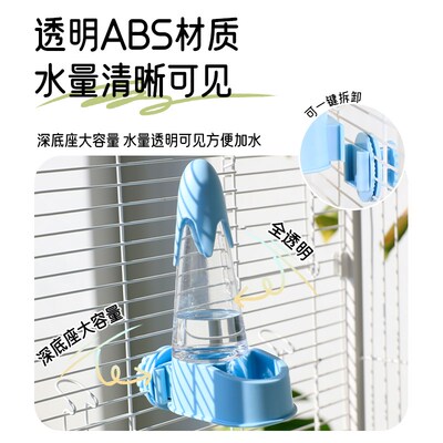 鹦鹉饮水器自动喂水鸽子宠物小鸟用横丝鸟笼玄风撞针芦丁鸡喝水壶