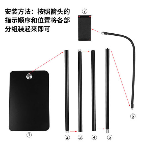 挂蚊帐的落地支架吊顶式高度可调节2.16米长