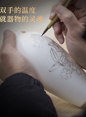 素茗羊脂玉瓷手绘海棠小花瓶新中式陶瓷摆件客厅博古架博古架装饰