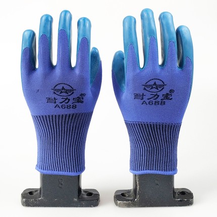 耐力宝A688乳胶浸胶压纹手套 防滑透气耐磨工地搬运防护劳保手套