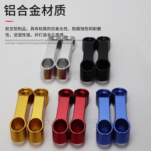 电动车后视镜加高外移支架摩托车倒车镜增高加长横杆改装扩展支架