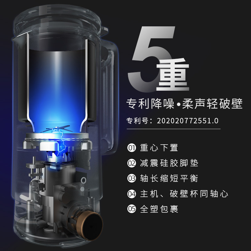 韩国大宇破壁机全自动豆浆机多功能养生壶小型煮茶器预约静音家用