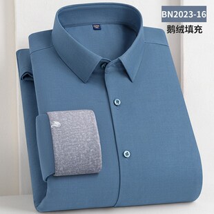 2024秋冬鹅绒内胆衬衫男长袖加绒加厚保暖浅灰色打底衫衬衣中青年