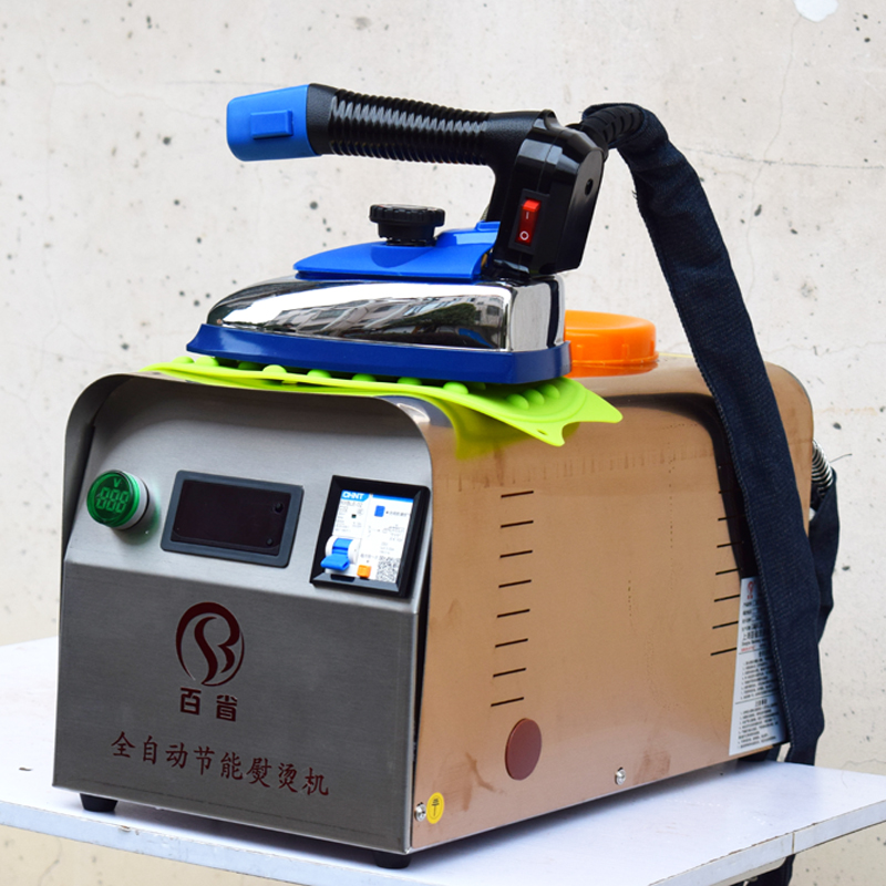 百省小型蒸汽发生器家用熨烫窗帘手持挂烫机商用电加热移动蒸汽机