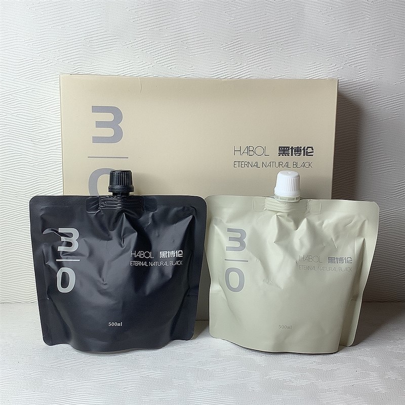 维彩莉黑博伦染发膏自然黑色持久染色补色清水配方不沾头皮盖白