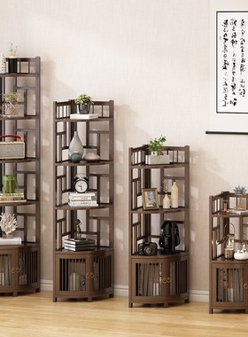 新中式小型博古架客厅墙角多层转角柜实木省空间书架子收纳置物架