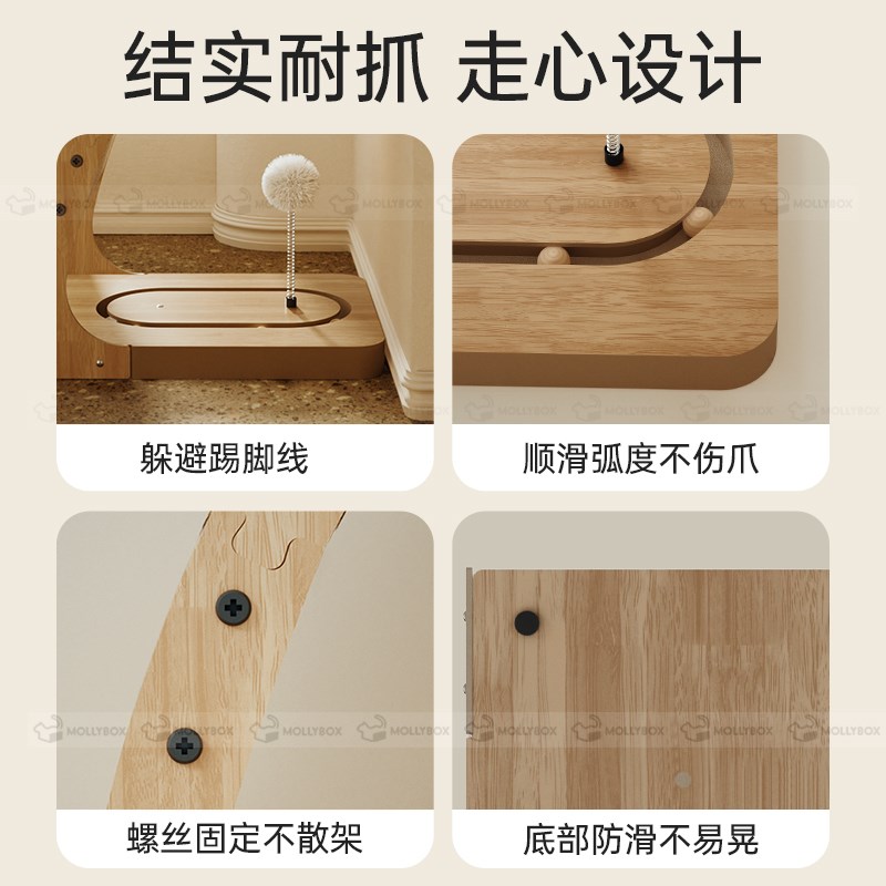 猫抓板耐磨不掉屑自嗨解闷耐抓转盘猫爪立式猫咪用品逗猫棒猫玩具