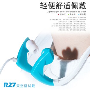 【广东次日达】无线电测向耳机2024新版专业无线电比赛专用耳机