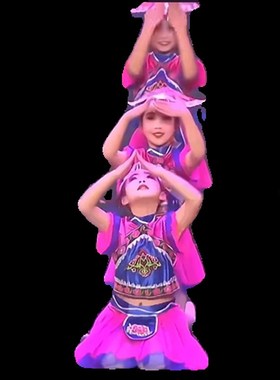 儿童六一演出服装女童山歌群舞少数民族舞蹈表演服舞台表演苗族服