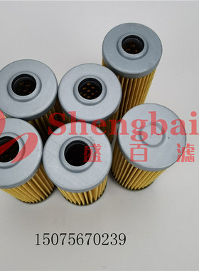 M801101柴油滤芯P502166 先导119810-55650  CH10479