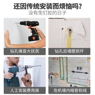 木地板压条胶过门压边条收口条专用胶踢脚线脱落强力胶免钉胶防水