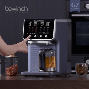 家用即加热直饮反渗透 碧云泉G7s弱碱净水器波尔图台式 国补20%