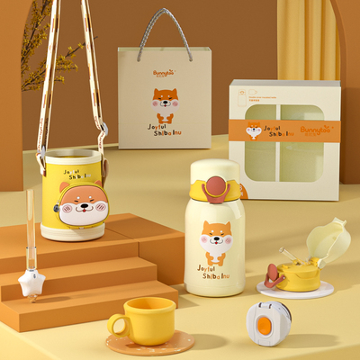 小恐龙儿童保温杯316不锈钢杯幼儿园水壶宝宝杯子中小学生吸管杯