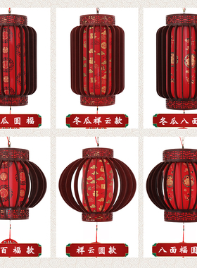 实木旋转灯笼客厅阳台庭院大门装饰仿古木艺灯笼中式吊灯木制宫灯