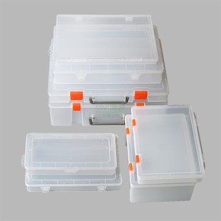 A4纸收纳盒子透明零件盒A5B5文件打印纸样品整理储物塑料胶盒带盖