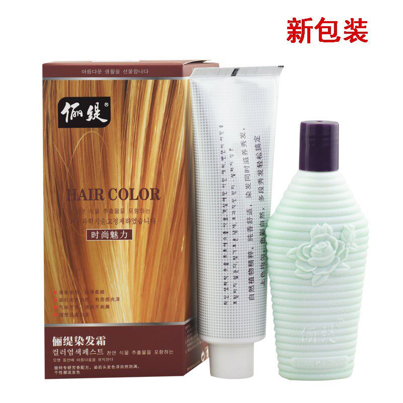 俪缇唯雅纳生态花粉染发霜 植物染发剂染发膏  酒红栗棕黑色染膏