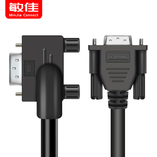 VGA弯头线 右弯头 VGA180度高清线公对公电脑电视投影连接线
