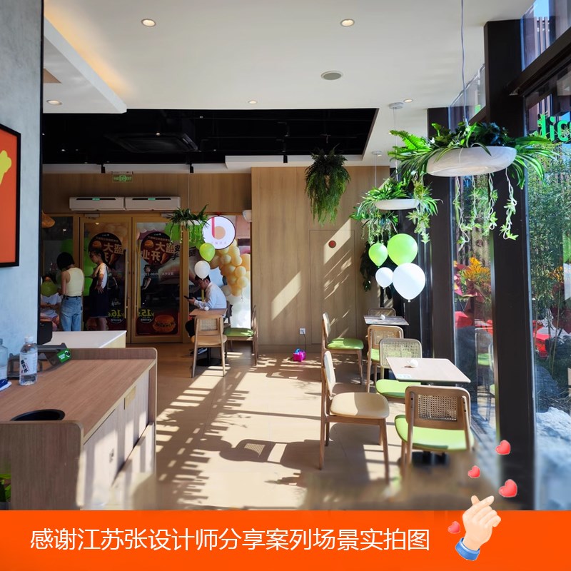 复古黑色盆栽吊灯绿植创意酒馆火锅店装饰灯具配植物艺术工业风灯