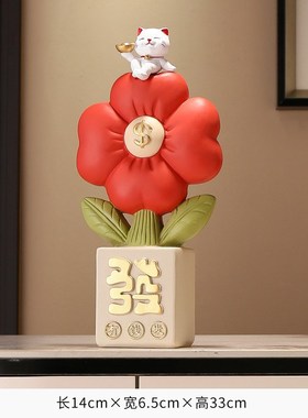 2025新款新年有钱花家用玄关氛围感发财猫艺术旺宅装饰招财摆件