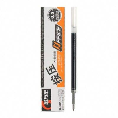 20支装 金万年RS-09系列 K-5018B 办公按动中性笔芯 按压水笔芯0.