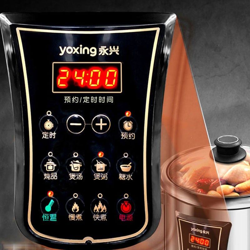 永兴304不锈钢电炖锅煲汤煮粥神器陶瓷隔水电炖盅超大容量商用锅