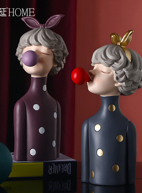 北欧轻奢风泡泡女孩摆件家居饰品客厅样板房装饰品结婚礼物送新人