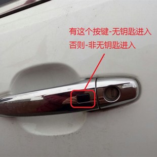 X7一键自动关升窗器升降玻璃OBD Z500 适用众泰大迈X5SR7SR9 Z700