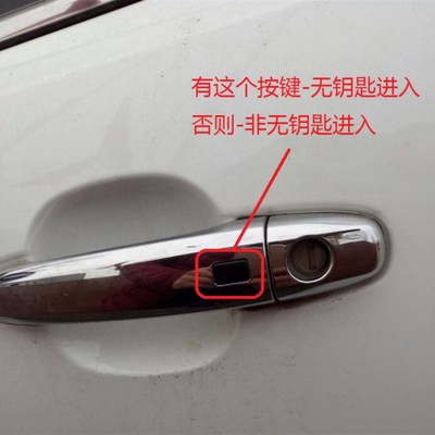 适用众泰大迈X5SR7SR9 Z700 Z500 X7一键自动关升窗器升降玻璃OBD