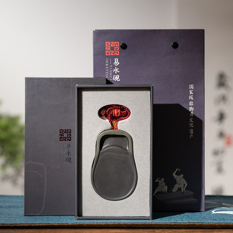 善琏湖笔砚台文房四宝书法专用笔墨纸砚磨墨用品原石天然高档摆件