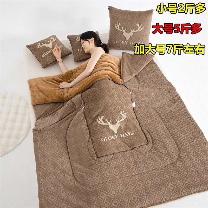 加厚长毛绒抱枕被子两用折叠车载靠垫枕头被办公室沙发午睡空调被