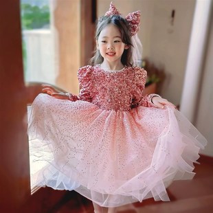 2024秋冬女童闪闪亮片公主裙粉色连衣裙生日礼服表演蓬蓬裙网纱裙
