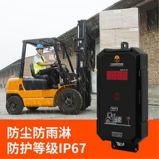 唯创叉车限速报警器林德合力超速熄火装 叉车超速报警器 置